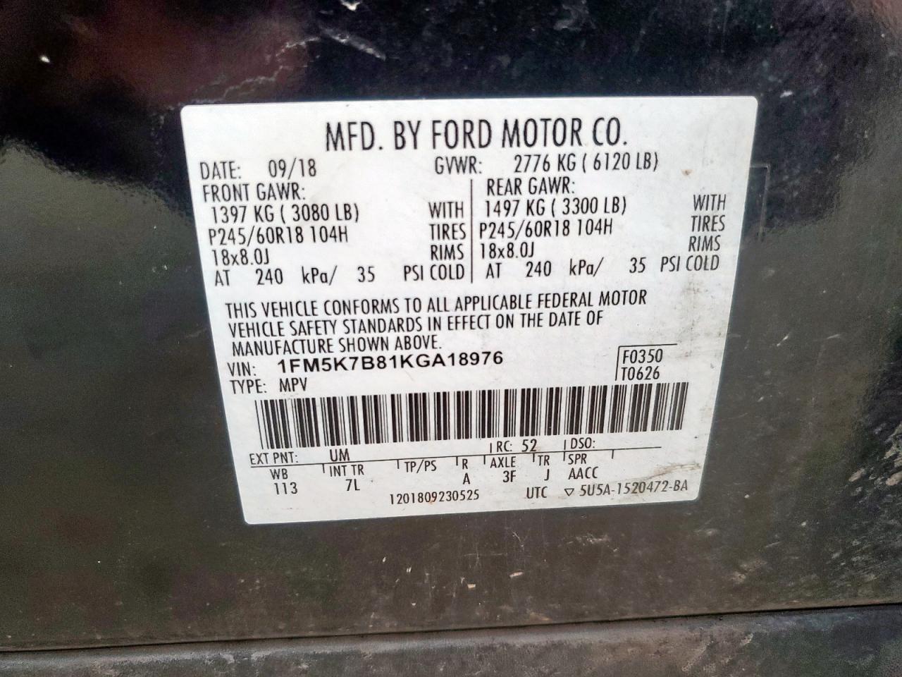 Ford Explorer Image 6