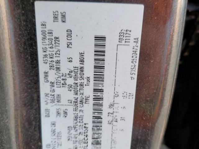 Ford F-250 Super Duty Image 5