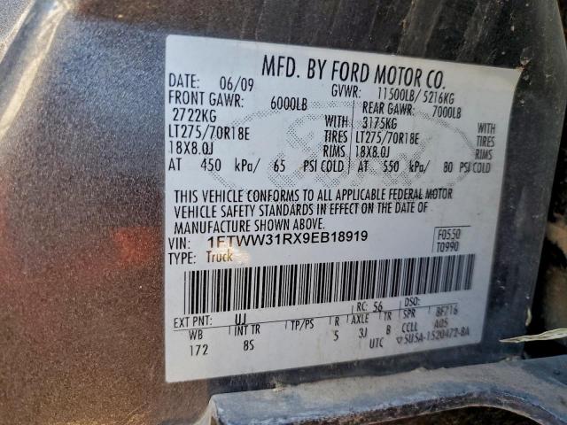 Ford F-350 Super Duty Image 11