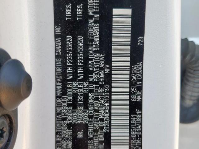 Lexus RX 350 Base Image 9