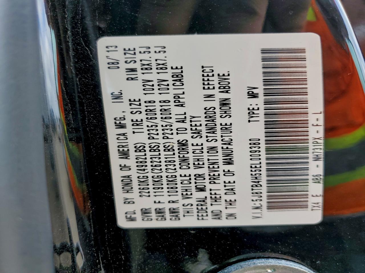 Acura RDX Technology Image 11