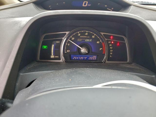 Honda Civic Hybrid Image 5