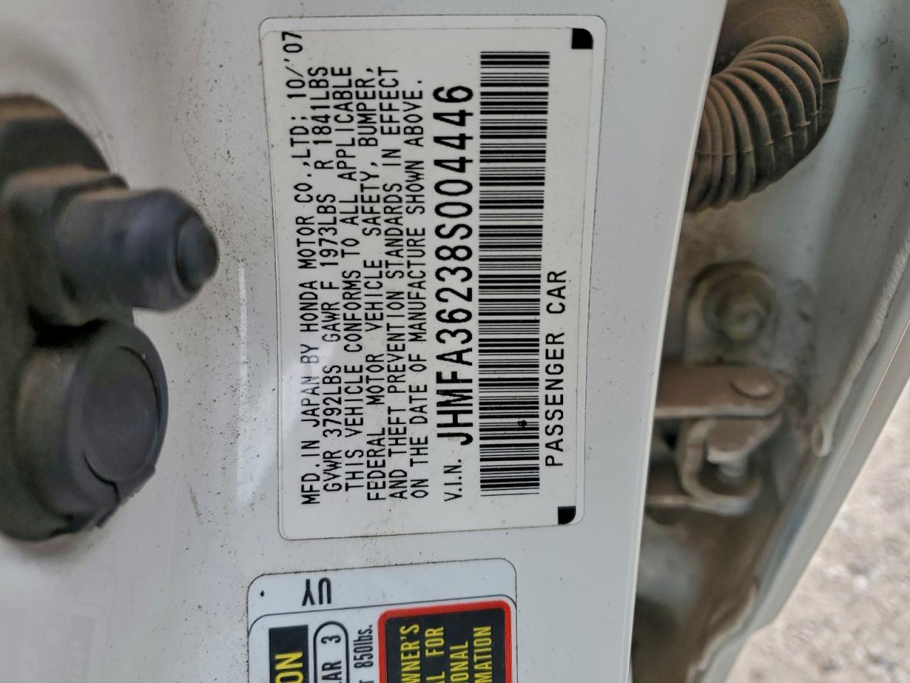 Honda Civic Hybrid Image 10