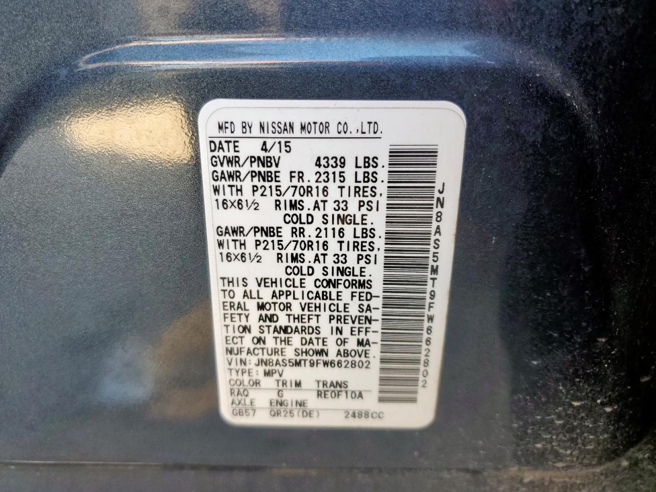 Nissan Rogue S Image 11