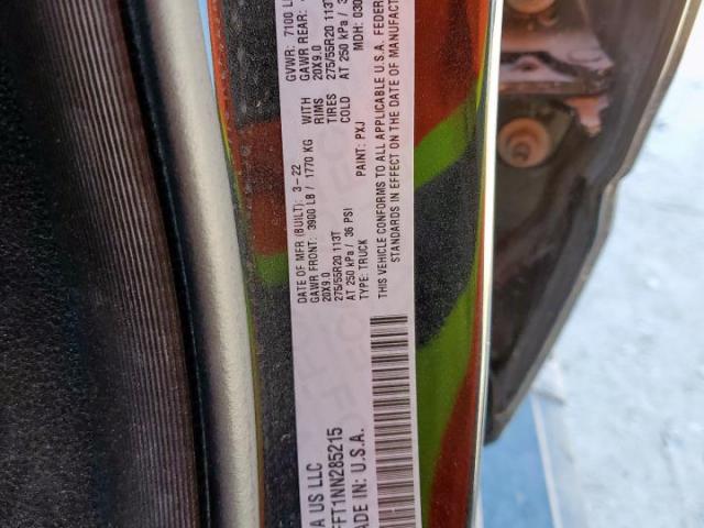 Ram 1500 Big Horn/lone Star Image 6