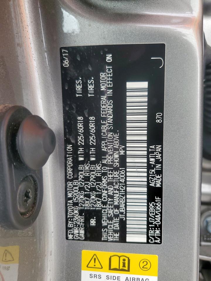 Lexus NX 200t Base Image 12