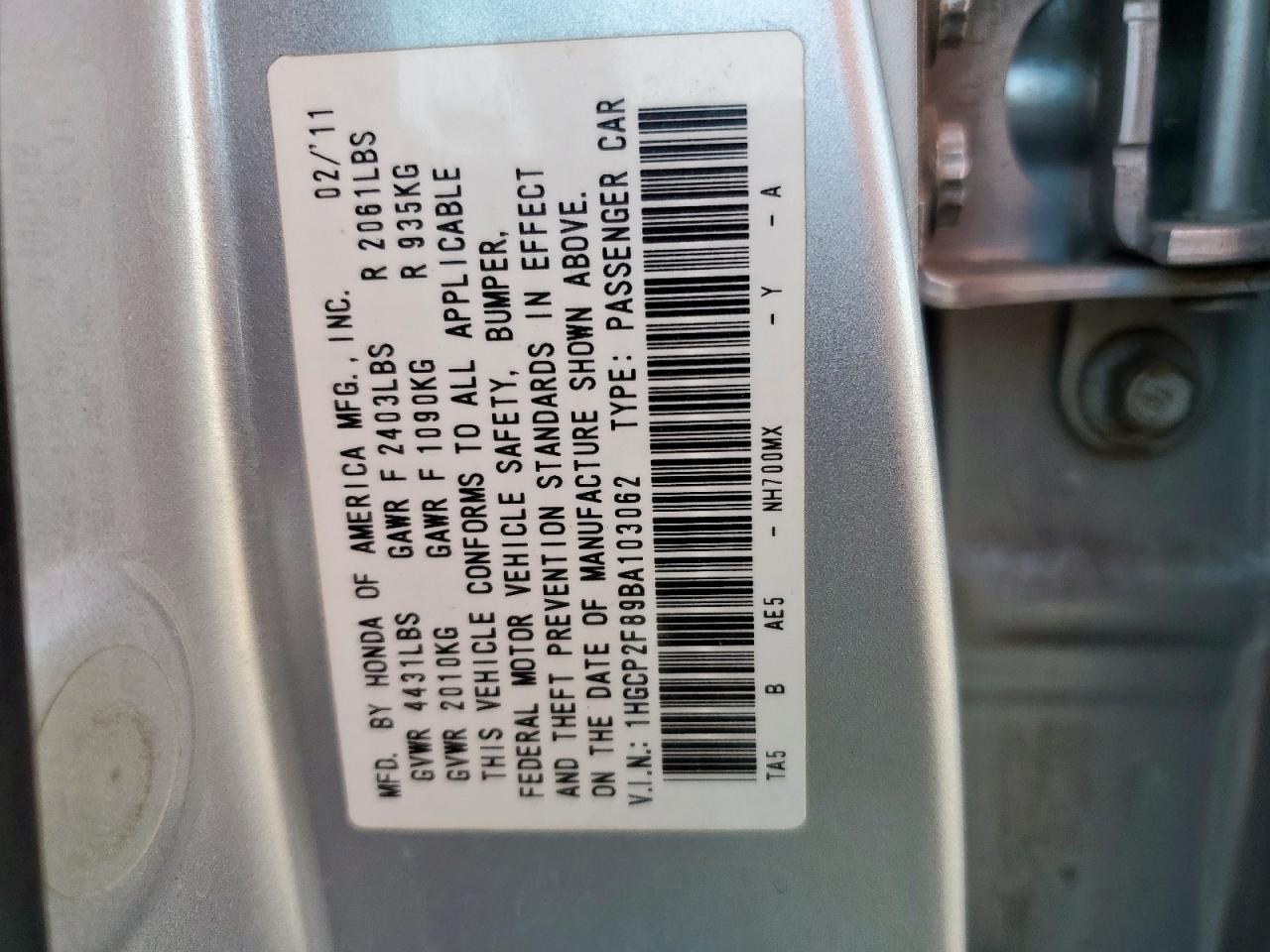 Honda Accord Exl Image 2