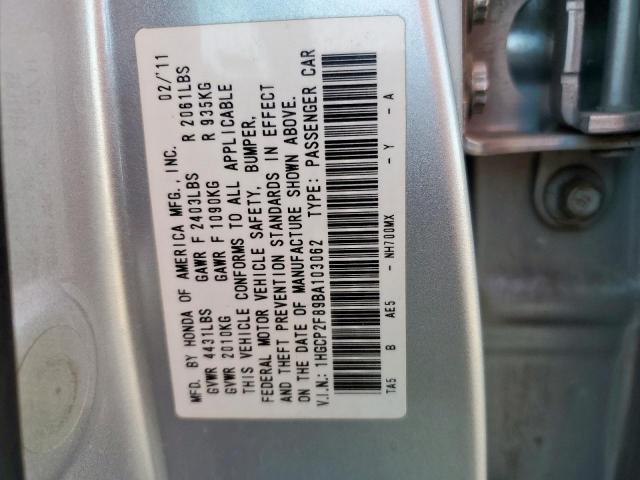 Honda Accord Exl Image 2