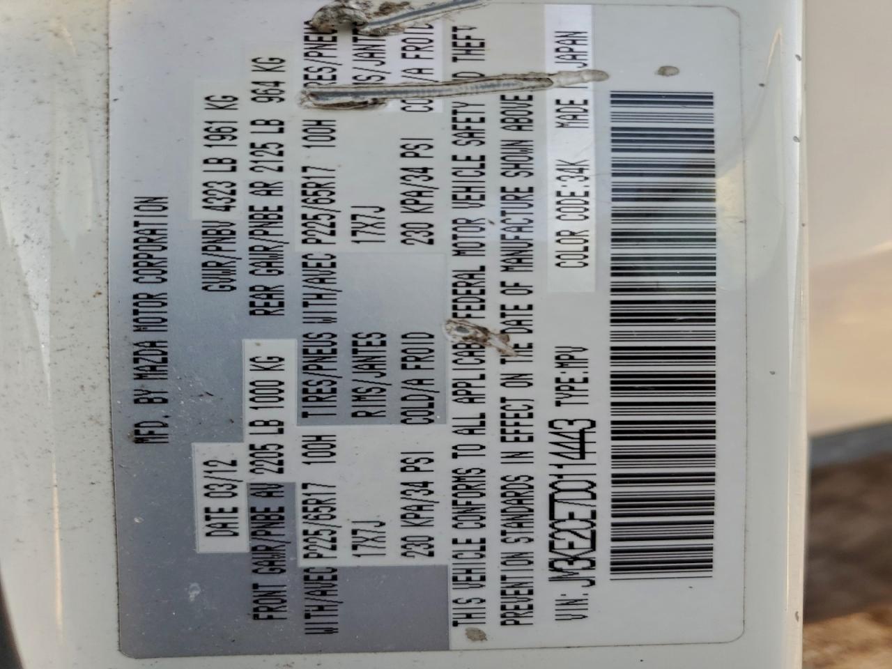 Mazda Cx Touring Image 8