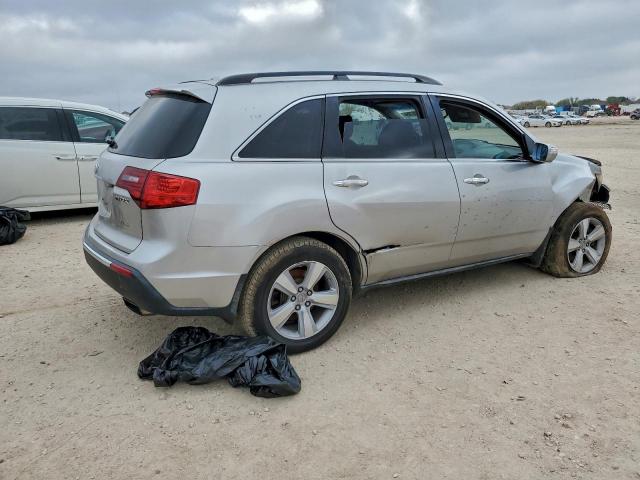 Acura MDX Technology Image 12