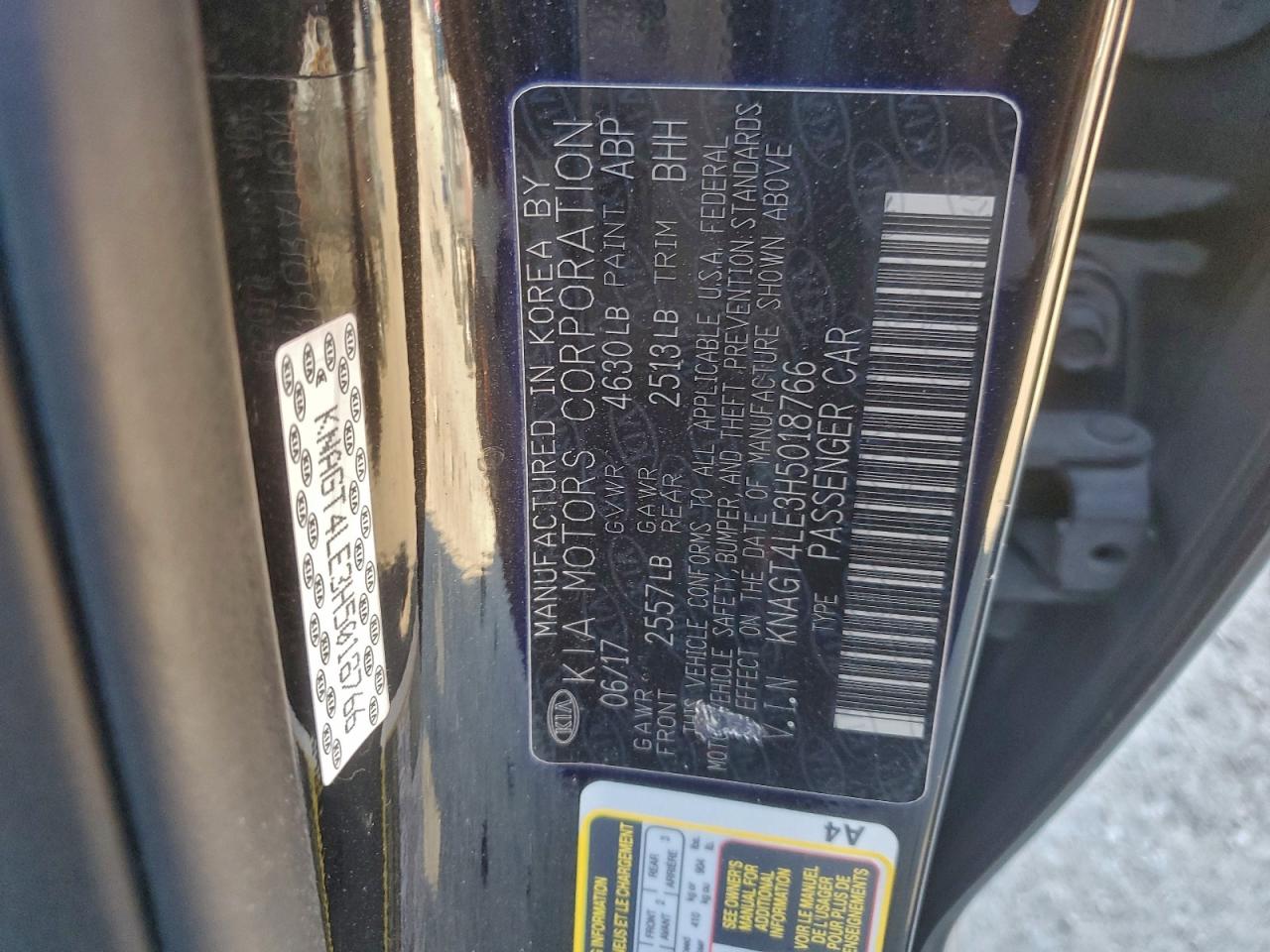 Kia Optima Hybrid Image 9