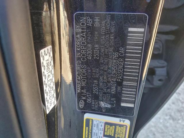 Kia Optima Hybrid Image 9