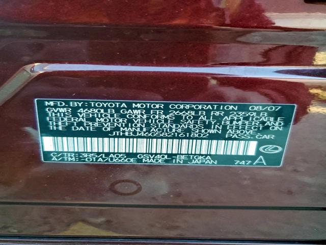 Lexus Es 350 Image 10