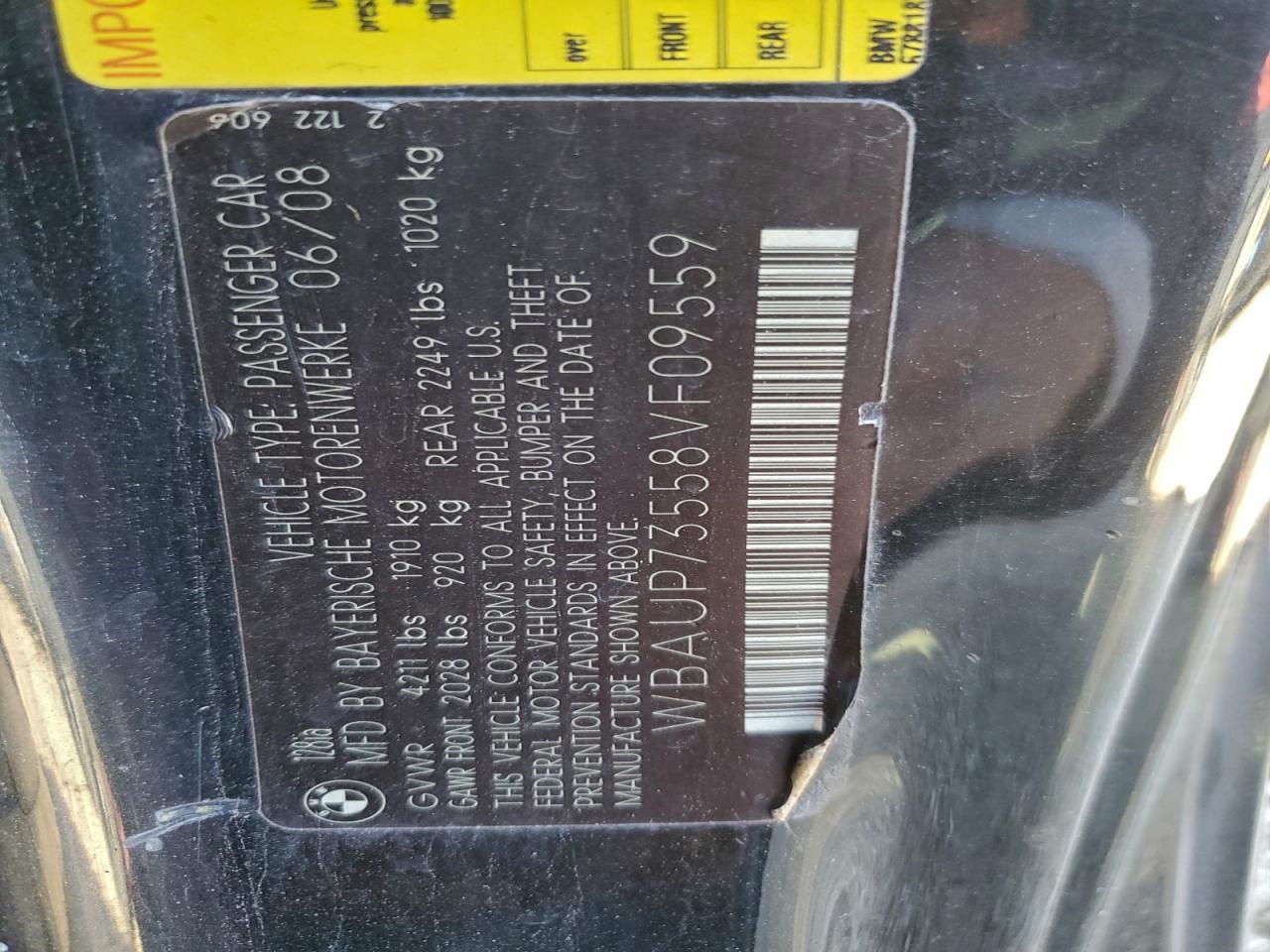 BMW 1 Series I Image 3