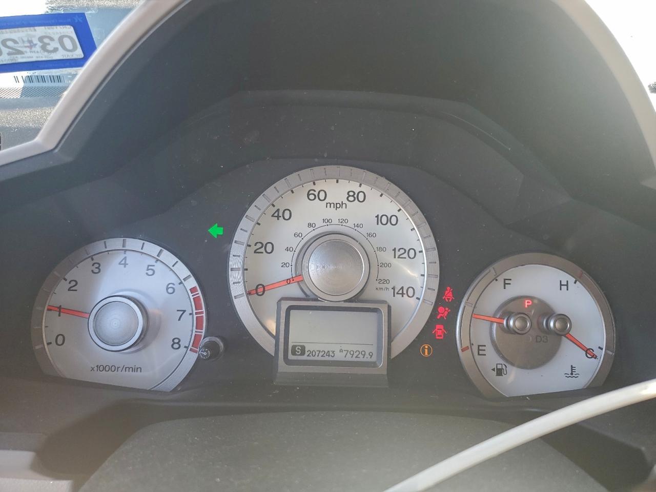 Honda Pilot Touring Image 10