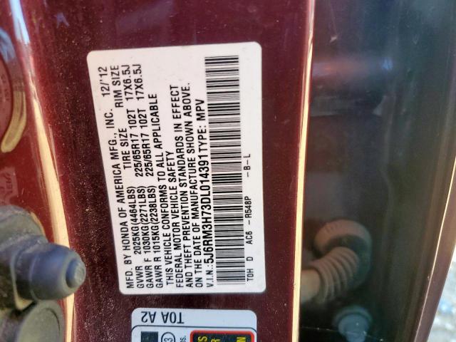 Honda Crv Exl Image 2