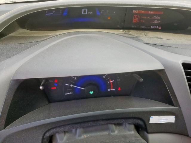 Honda Civic Exl Image 5