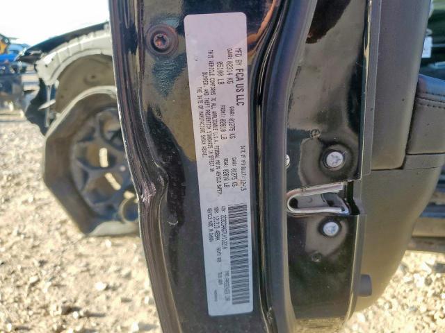 Chrysler 300 Touring Image 11