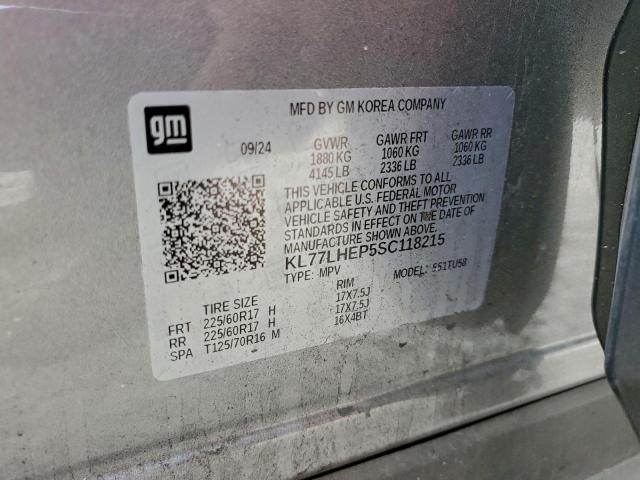 Chevrolet Trax 1lt Image 6