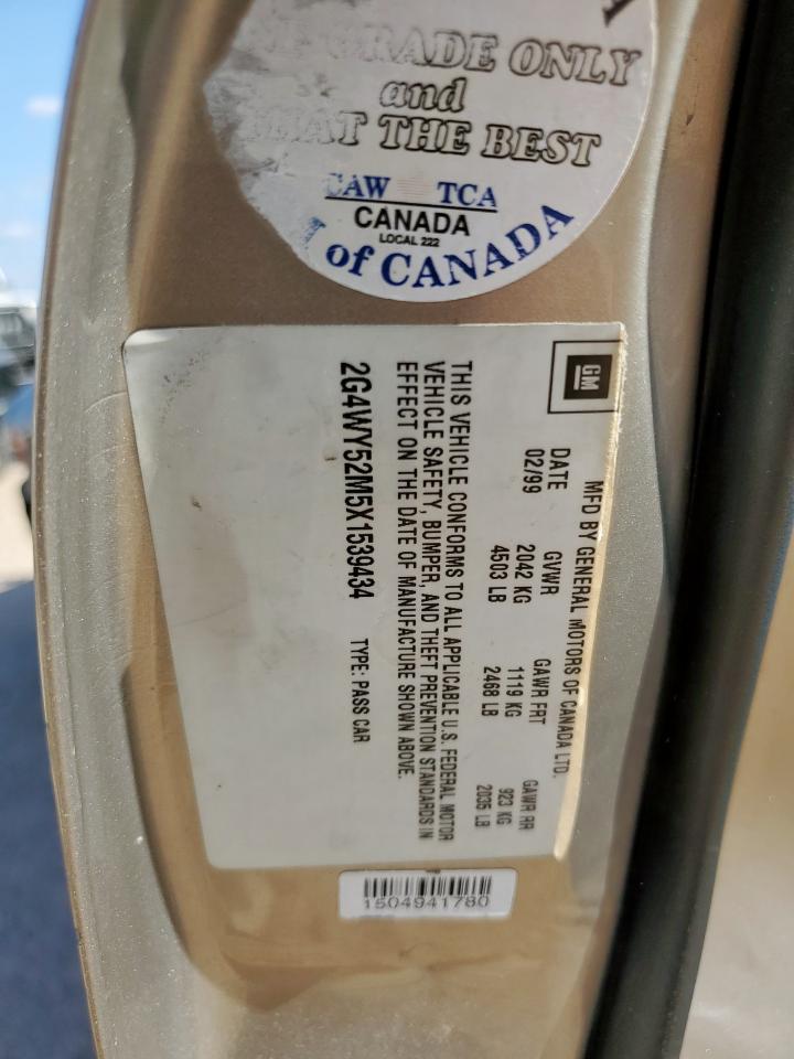 Buick Century Limited Image 9