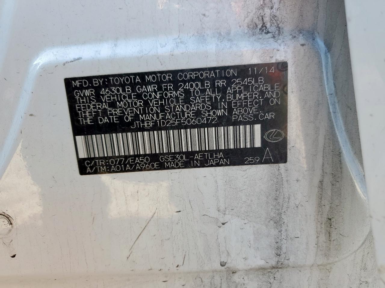 Lexus Is 250 Image 10