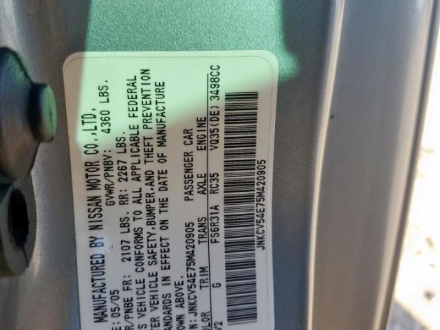 INFINITI G35 Image 9