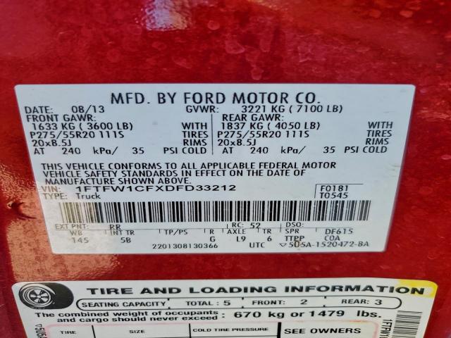 Ford F-150 Supercrew Image 8