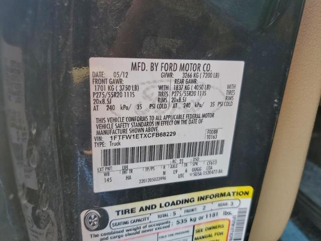 Ford F-150 Supercrew Image 3