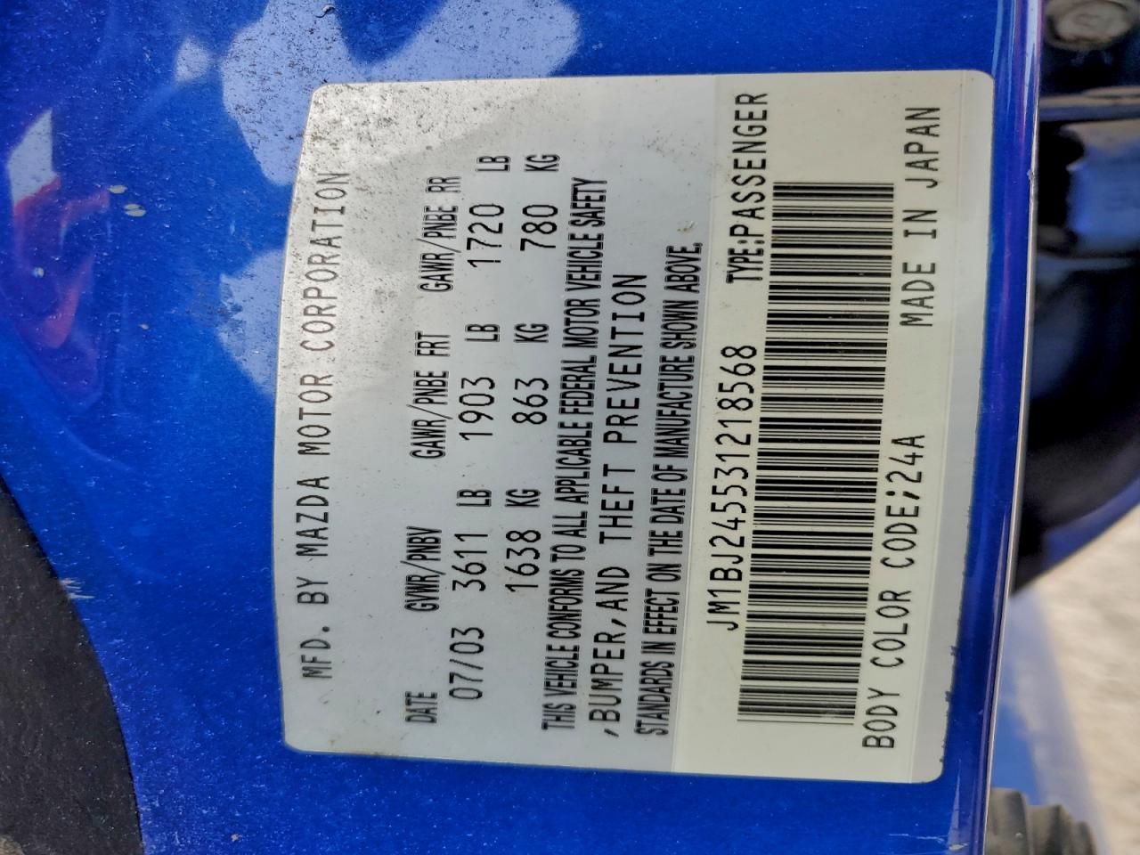 Mazda Protege Pr5 Image 9