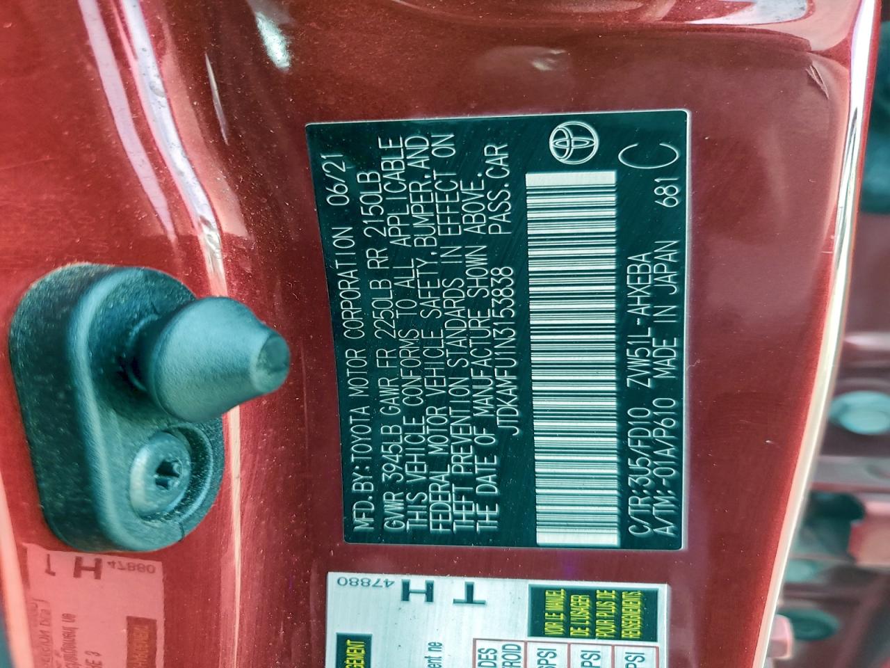 Toyota Prius Night Shade Image 9