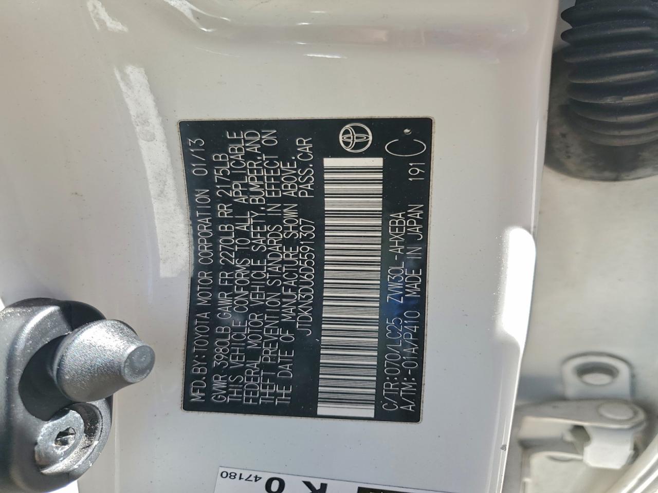 Toyota Prius Image 12