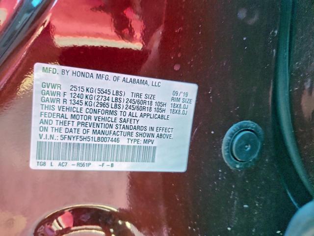 Honda Pilot Exl Image 10