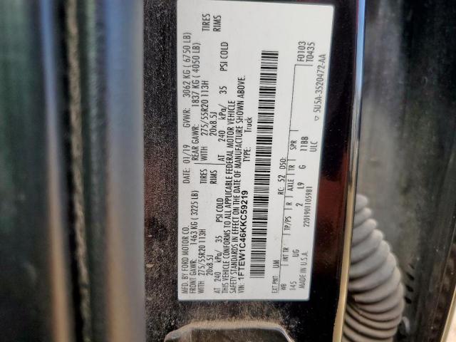 Ford F-150 Supercrew Image 11