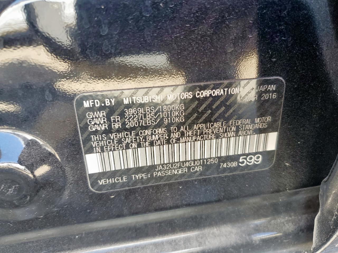 Mitsubishi Lancer Es Image 6