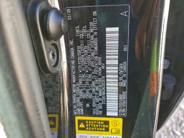 Lexus RX 350 Image 9