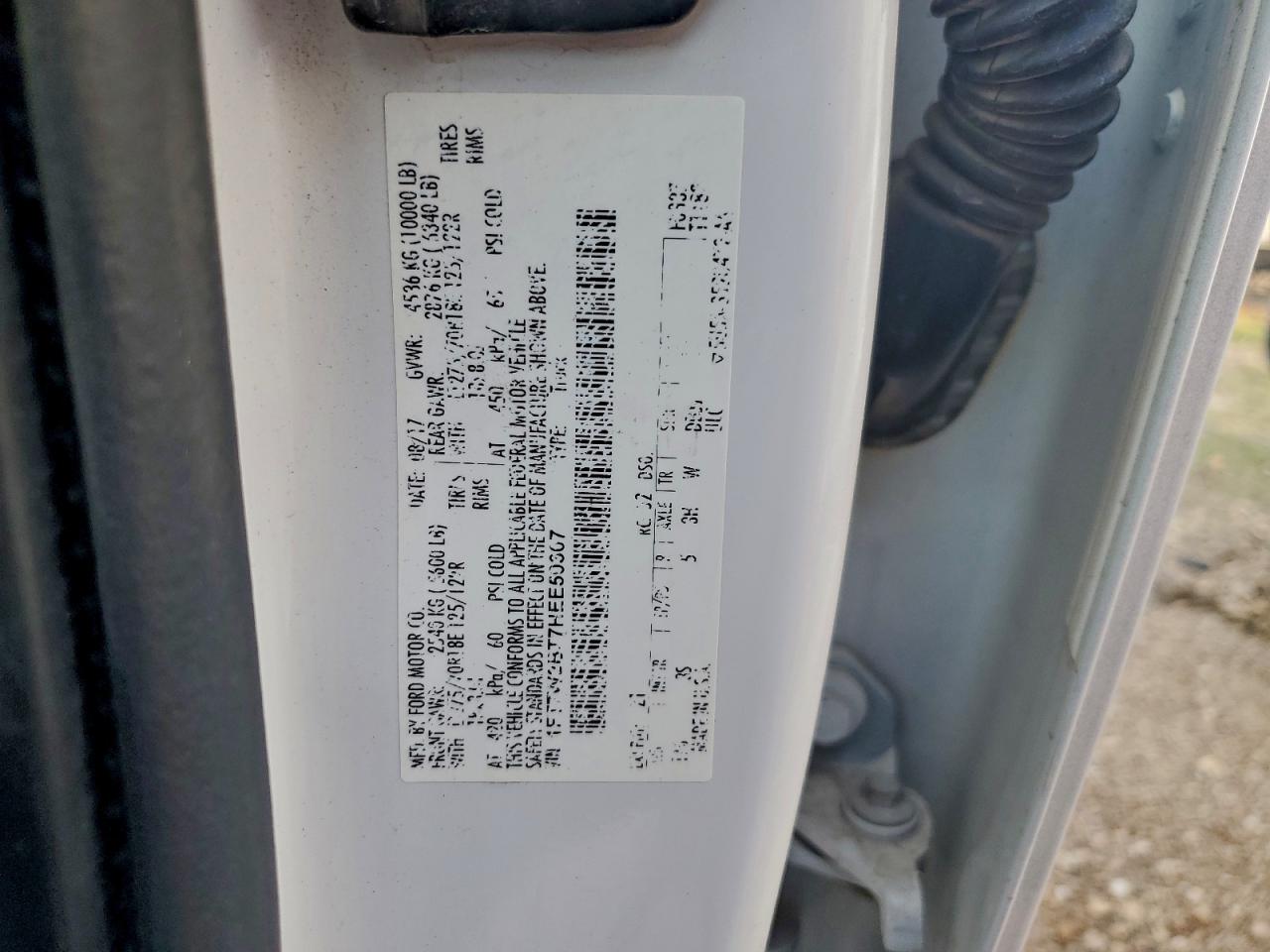 Ford F-250 Super Duty Image 12