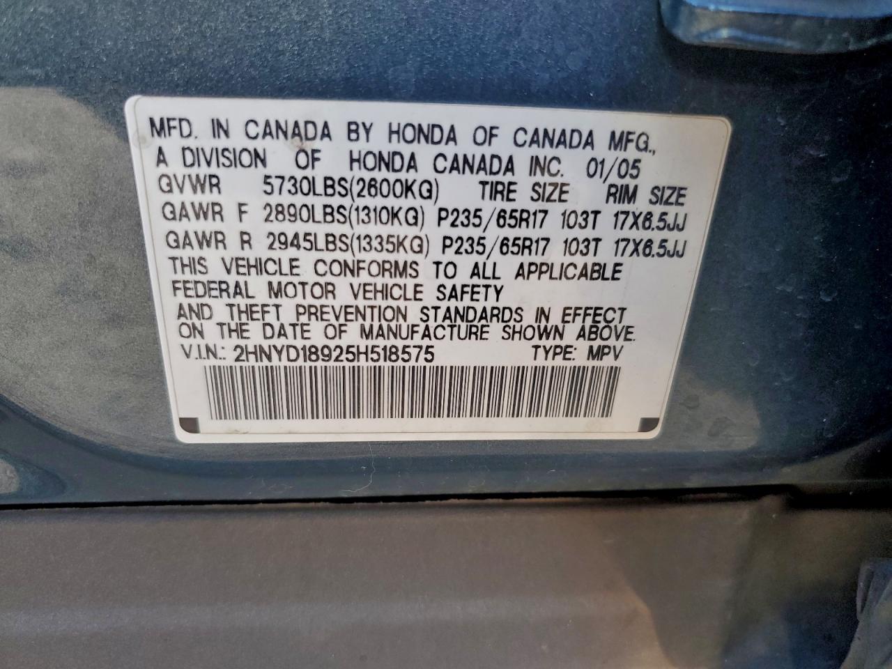 Acura MDX Touring Image 9