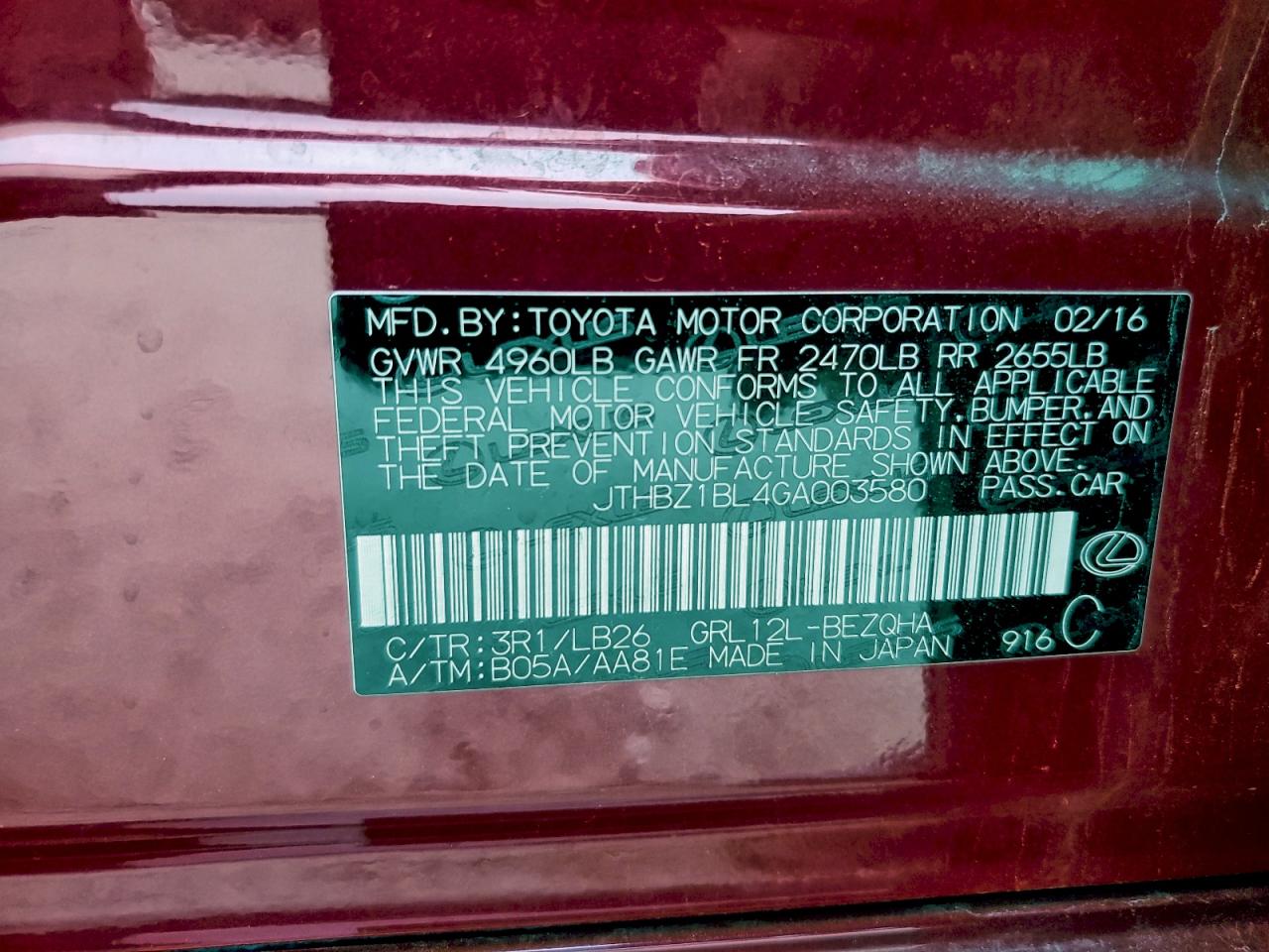 Lexus Gs 350 Base Image 11